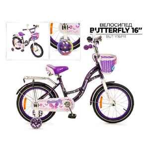 Детский велосипед Favorit Butterfly 16 (фиолетовый) BUT-Y16PR Детский велосипед Favorit Butterfly 16 (фиолетовый) BUT-Y16PR