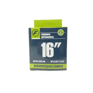 Велокамера Favorit 16x1.95/2.125 дюймов AV, FT-16AV