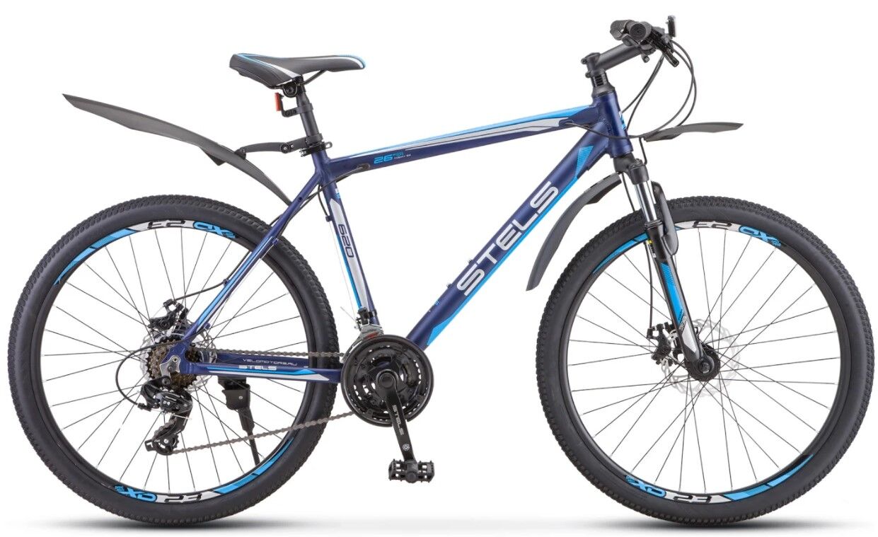 Велосипед Stels Navigator 620 D 26 V010 р.14 2020 (тёмно-синий)