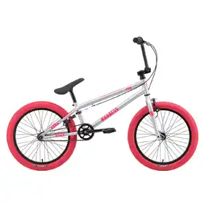 Велосипед Stark Madness BMX 1 (серебристый матовый/розовый/розовый, 2025)