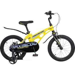 Детский велосипед Maxiscoo Cosmic Стандарт 16 2025 MSC-C1641 (желтый матовый)