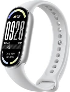 Фитнес-браслет Xiaomi Smart Band 10 M2459B1 (серебристый, с белым силиконовым ремешком, международная версия)