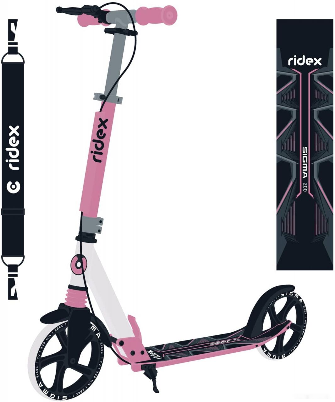 Самокат Ridex Sigma (белый/розовый)