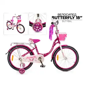Детский велосипед Favorit Butterfly 18 (фиолетовый) BUT-18VL