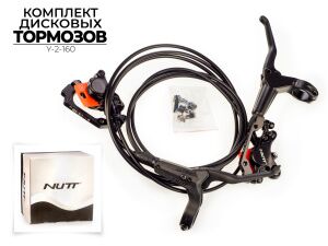 Тормоз Jak Y-2-160 Тормоз Jak Y-2-160