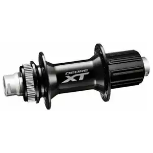 Втулка задняя Shimano AFHM8010A