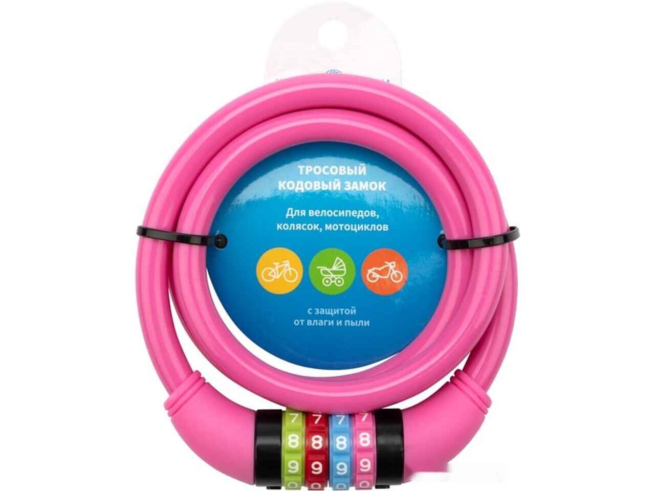 Тросовый велосипедный замок Четыре сезона 79-0204 Тросовый велосипедный замок Четыре сезона 79-0204