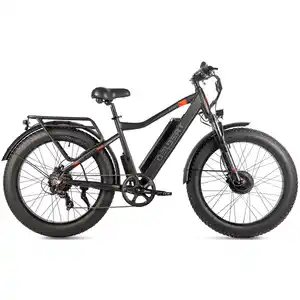 Электровелосипед Gelbert Pegas 4 DUAL PRO MAX (черный)