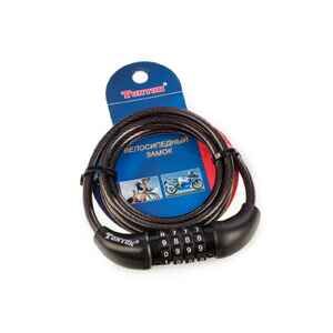 Велозамок Tonyon 567C-0610 Велозамок Tonyon 567C-0610