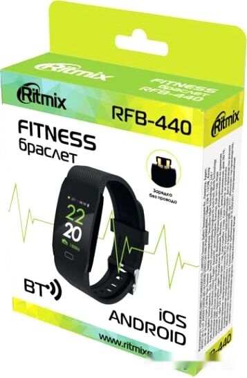Фитнес-браслет Ritmix RFB-440