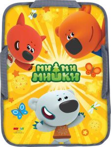 Ледянка Nika ЛПРМ4054/Ж (Ми-ми-мишки желтый) Ледянка Nika ЛПРМ4054/Ж (Ми-ми-мишки желтый)