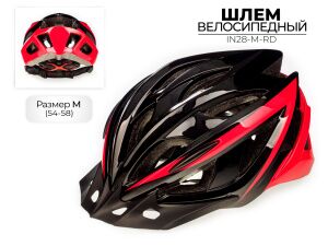 Спортивный шлем Favorit IN28-M-RD (54-58) Спортивный шлем Favorit IN28-M-RD (54-58)
