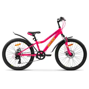 Велосипед Aist Rosy Junior 1.1 (13, розовый, 2025)