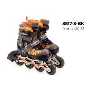 Роликовые коньки Favorit 8817-S-BK (р. 30-33)