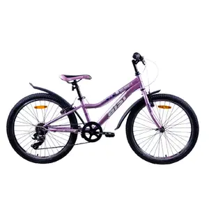 Велосипед Aist Rosy Junior 1.0 24 (13, сиреневый, 2024)