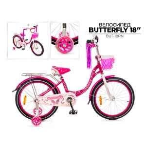 Детский велосипед Favorit Butterfly 18 (розовый) BUT-18PN