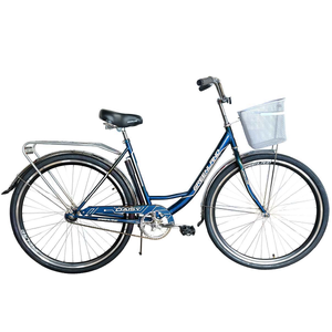 Велосипед GreenLand DAISY 28 (20, синий, 2025) Велосипед GreenLand DAISY 28 (20, синий, 2025)