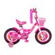 Детский велосипед Favorit Kitty 14 (розовый) KIT-14PN Детский велосипед Favorit Kitty 14 (розовый) KIT-14PN