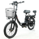 Электровелосипед SameBike SB-RX500 (черный/серебристый) Электровелосипед SameBike SB-RX500 (черный/серебристый)